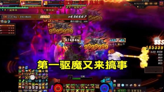 DNF发布网有什么pk的私服(DNF发布网 pk排行榜) DNF发布网有什么pk的私服(DNF发布网 pk排行榜)