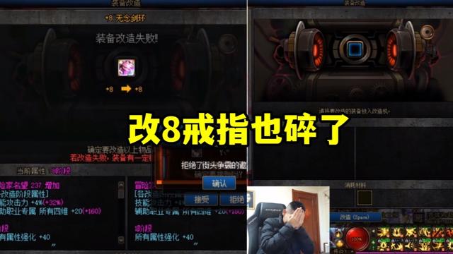 DNF公益服发布网创建角色限制(dnf公益服发布网gm权限通用) DNF公益服发布网创建角色限制(dnf公益服发布网gm权限通用)