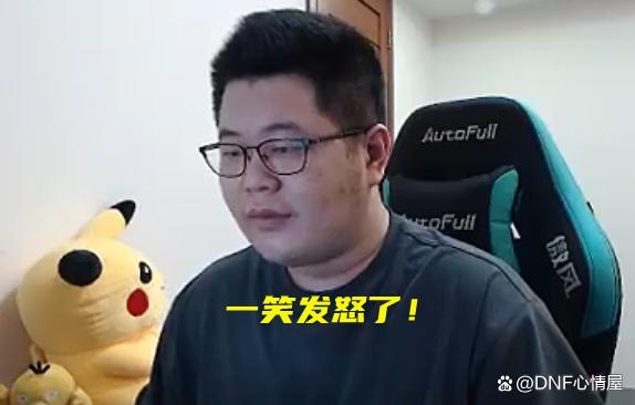DNF发布网推广图制作 DNF发布网推广图制作