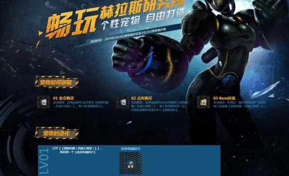 DNF发布网天庭私服下载 DNF发布网天庭私服下载