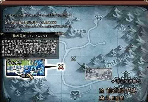 DNF发布网强制过任务(怎么让dnf强制下线2021) DNF发布网强制过任务(怎么让dnf强制下线2021)