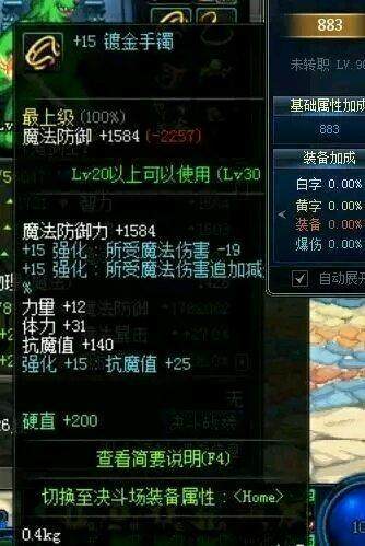 DNF发布网拍卖行刷金币(dnf拍卖行金币比例怎么算) DNF发布网拍卖行刷金币(dnf拍卖行金币比例怎么算)