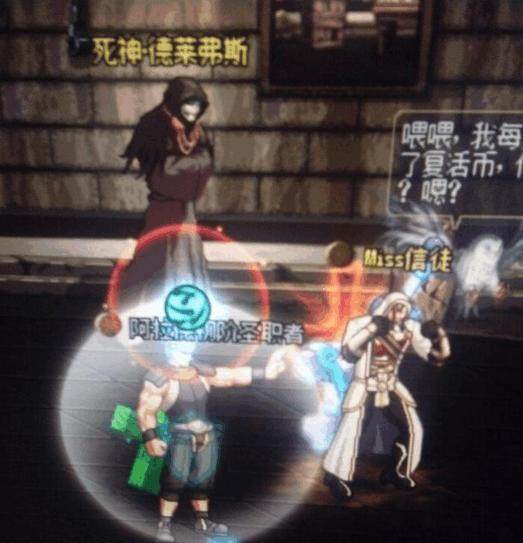 DNF发布网怀旧服私服有病毒吗(DNF发布网端游怀旧服) DNF发布网怀旧服私服有病毒吗(DNF发布网端游怀旧服)