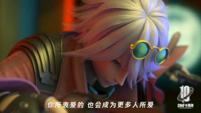 DNF发布网安装到那 DNF发布网安装到那