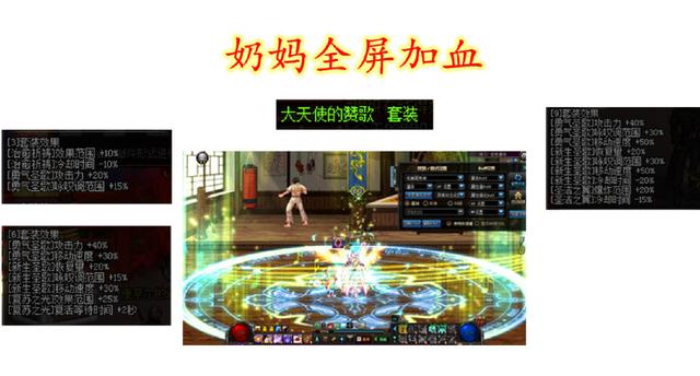 DNF发布网手游私服官网(DNF发布网手游官网入口) DNF发布网手游私服官网(DNF发布网手游官网入口)