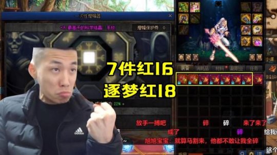DNF发布网怀旧服私服有病毒吗(DNF发布网端游怀旧服) DNF发布网怀旧服私服有病毒吗(DNF发布网端游怀旧服)