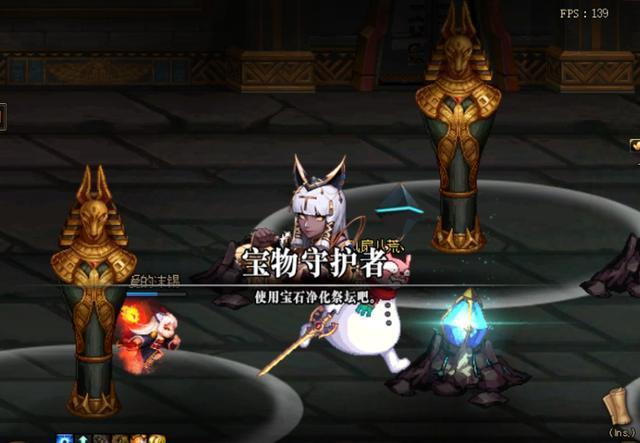 DNF发布网怀旧私服86版(DNF发布网官网怀旧服) DNF发布网怀旧私服86版(DNF发布网官网怀旧服)