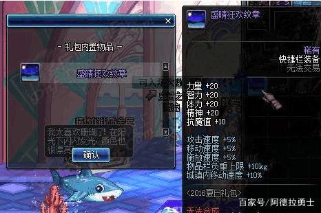 DNF发布网如何用ce写辅助(dnf私免费辅助下载) DNF发布网如何用ce写辅助(dnf私免费辅助下载)