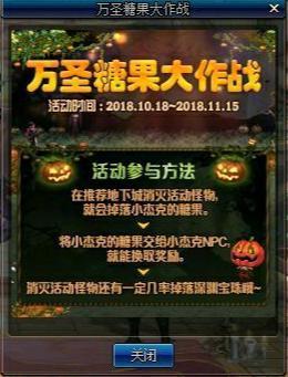 DNF发布网属性 DNF发布网属性