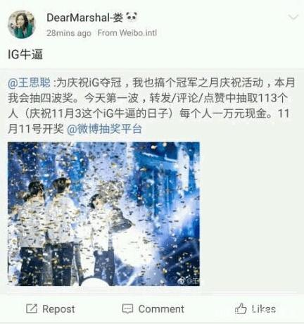 DNF发布网图表系统组建错误