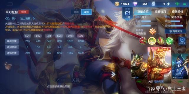 DNF发布网挂机刷图(dnf开挂刷图) DNF发布网挂机刷图(dnf开挂刷图)