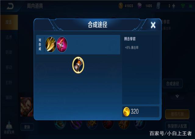 DNF发布网建角色 DNF发布网建角色