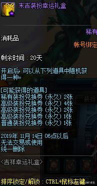 DNF发布网挂机刷图(dnf开挂刷图) DNF发布网挂机刷图(dnf开挂刷图)