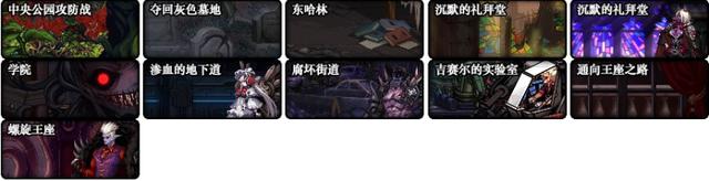 DNF发布网强制过任务(怎么让dnf强制下线2021) DNF发布网强制过任务(怎么让dnf强制下线2021)