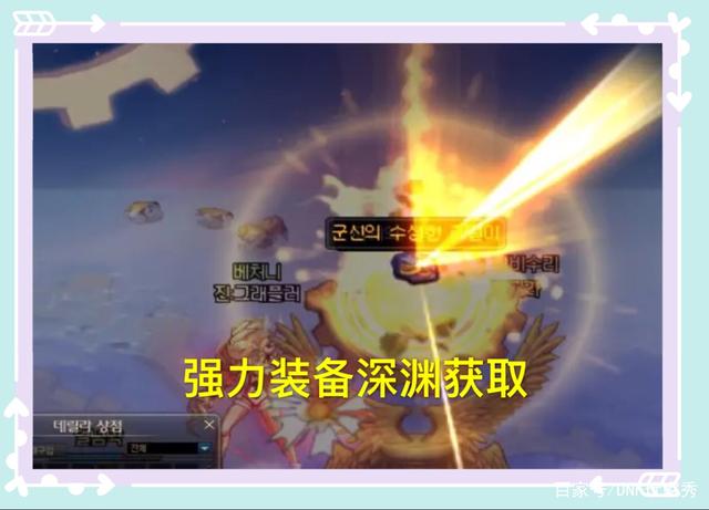 DNF发布网如何制作私服 DNF发布网如何制作私服