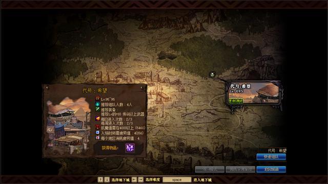 DNF发布网华夏私服(华夏装备满属性是多少) DNF发布网华夏私服(华夏装备满属性是多少)