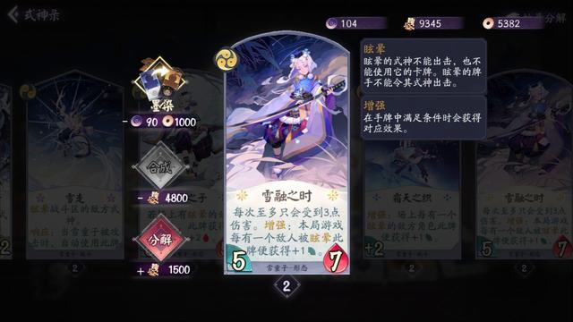 DNF发布网如何判断外挂 DNF发布网如何判断外挂