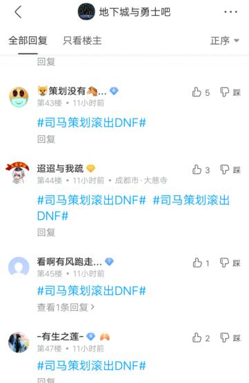 DNF发布网技能call源码(dnf技能call写法教程) DNF发布网技能call源码(dnf技能call写法教程)