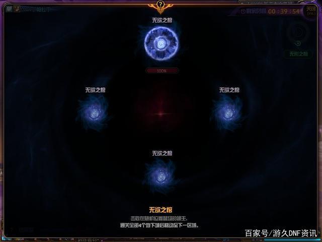 DNF发布网最新连发工具私服(2021DNF发布网连发工具哪个好) DNF发布网最新连发工具私服(2021DNF发布网连发工具哪个好)