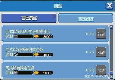 DNF发布网单机(dnf单机版gm) DNF发布网单机(dnf单机版gm)