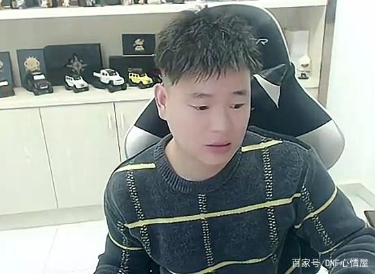 DNF发布网可以pk的群 DNF发布网可以pk的群