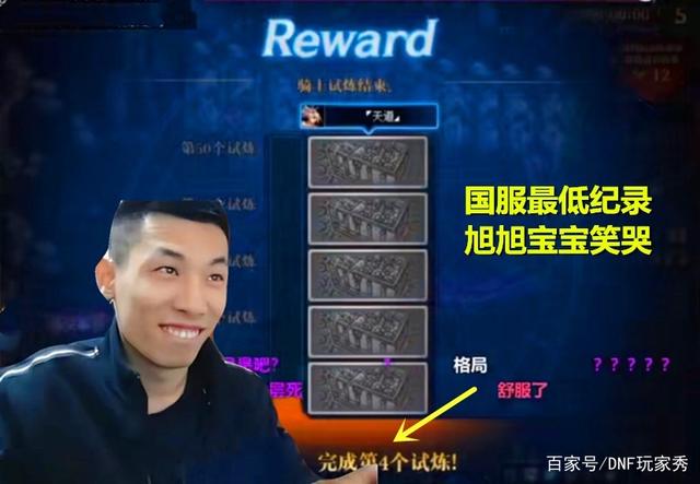 DNF发布网怎么屏蔽登陆器(dnf怎么把其他玩家屏蔽掉) DNF发布网怎么屏蔽登陆器(dnf怎么把其他玩家屏蔽掉)