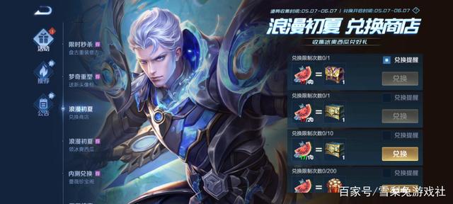 DNF发布网手游版 DNF发布网手游版