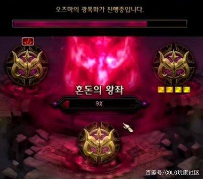 DNF发布网怀旧私服 DNF发布网怀旧私服