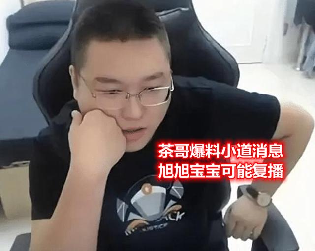 DNF发布网开私服怎么推广 DNF发布网开私服怎么推广