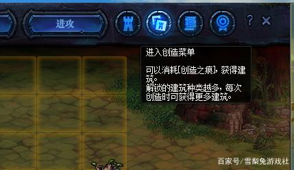 DNF发布网技能全屏私服(DNF发布网全屏技能) DNF发布网技能全屏私服(DNF发布网全屏技能)