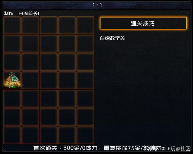 DNF发布网有单机版活着私服么(DNF发布网单机版20.0) DNF发布网有单机版活着私服么(DNF发布网单机版20.0)